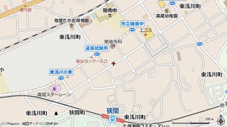 浅川町の画像