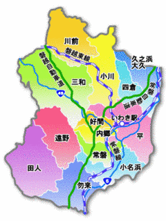 浜通りの画像
