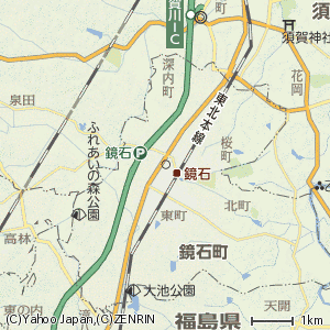 鏡石町の画像