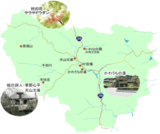 川内村の画像