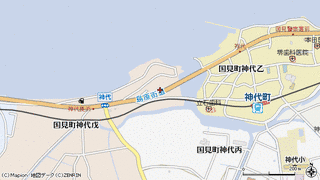 国見町の画像