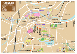 白河市の画像