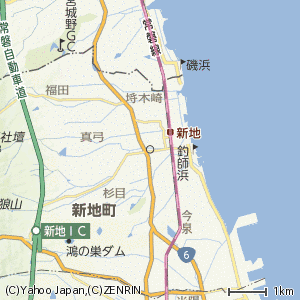 新地町の画像