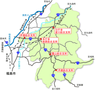 伊達市の画像
