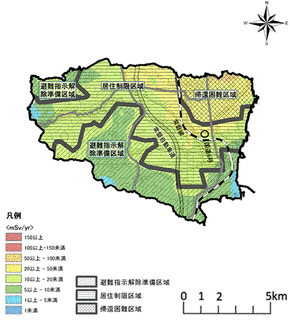富岡町の画像
