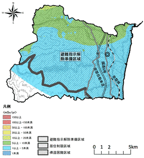 楢葉町の画像