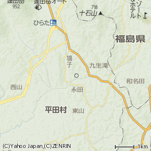 平田村の画像