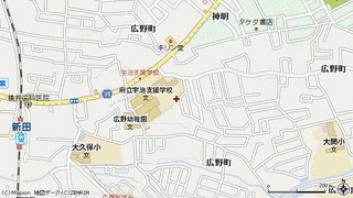 広野町の画像