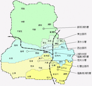 福島市の画像