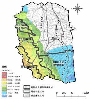 南相馬市の画像