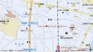 本宮市の画像