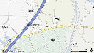 矢吹町の画像