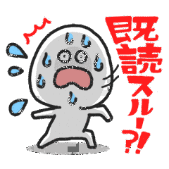 テンパリ!の画像