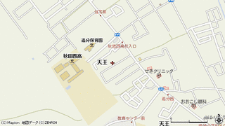潟上市の画像