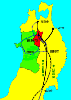 鹿角市の画像