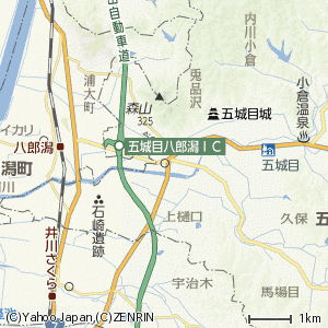 五城目町の画像