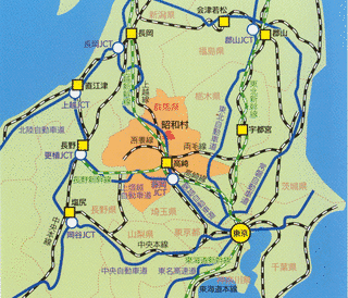 昭和村の画像