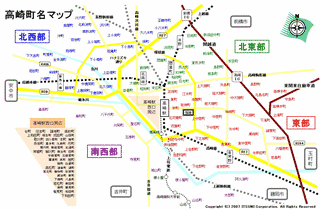 高崎市の画像