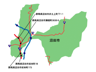 沼田市の画像