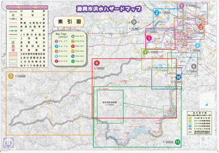 藤岡市の画像
