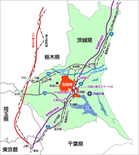 石岡市の画像