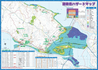 潮来市の画像
