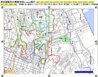 鹿嶋市の画像