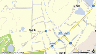 河内町の画像