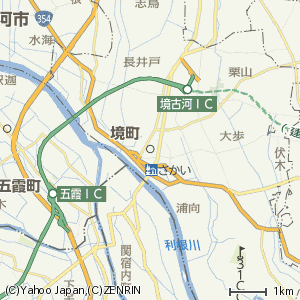 境町の画像