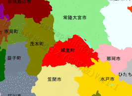 城里町の画像