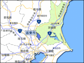 坂東市の画像
