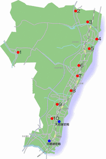 日立市の画像