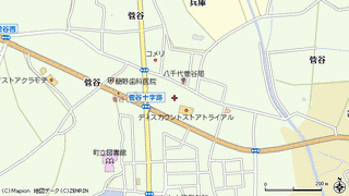八千代町の画像