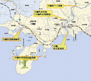 川棚町の画像