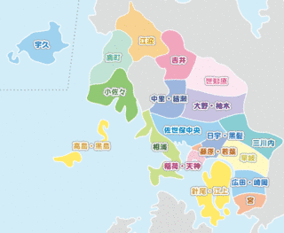 佐世保市の画像