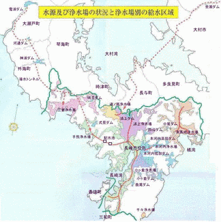 長崎市の歴史の画像