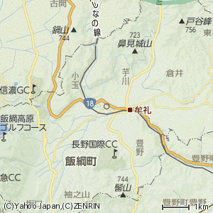 飯綱町の画像