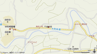 小川村の画像