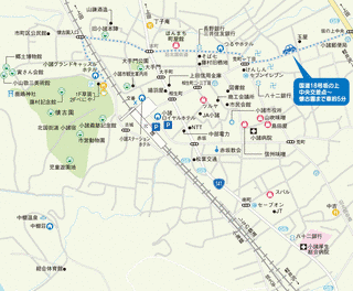 小諸市の画像