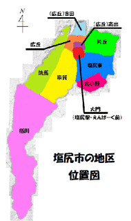 塩尻市の画像