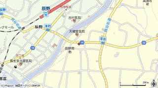 辰野町の画像