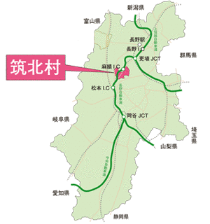 筑北村の画像