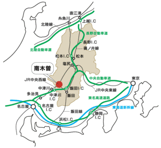 南木曽町の画像