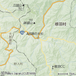 根羽村の画像