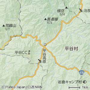 平谷村の画像