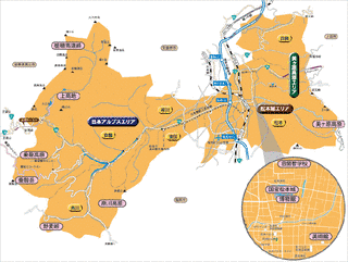 長野県の画像