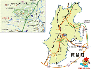 箕輪町の画像