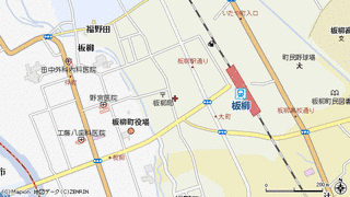 板柳町の画像