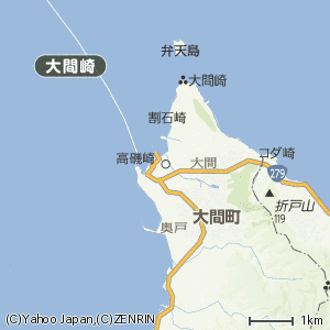 大間町の画像
