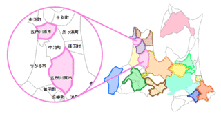 五所川原市の画像